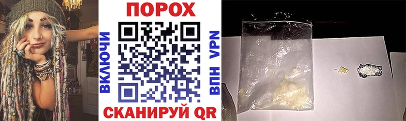 АМФ 98%  купить   Россошь 