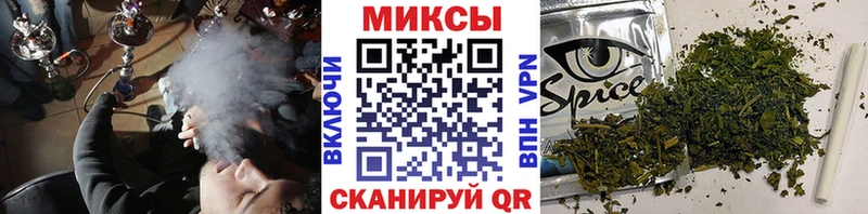 Бутират вода где купить наркоту Россошь