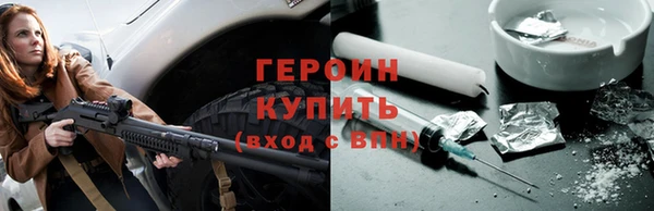 ALPHA-PVP Надым