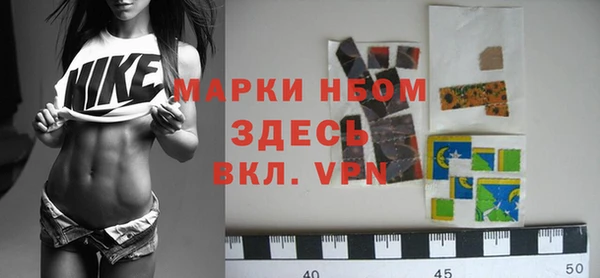 амф Наволоки