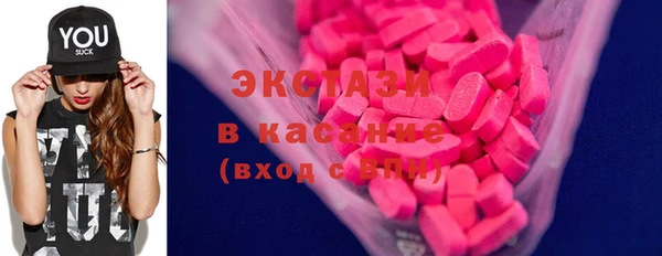 амф Наволоки