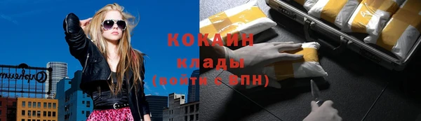 амф Наволоки