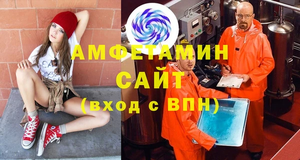 кокаин премиум Навашино