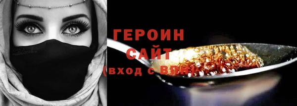 амф Наволоки