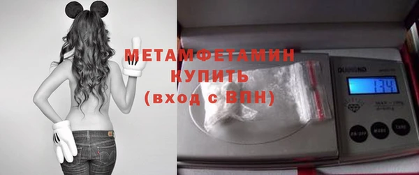 кокаин премиум Навашино