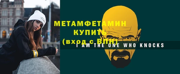 амф Наволоки