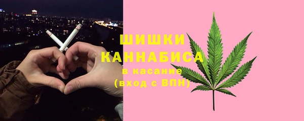 кокаин премиум Навашино