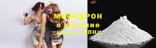 амф Наволоки