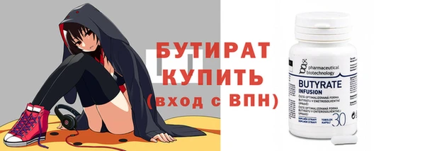 амф Наволоки