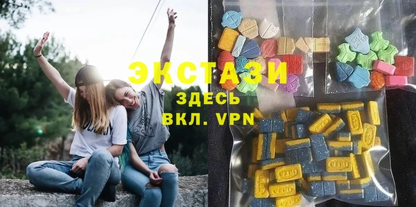 кокаин премиум Навашино