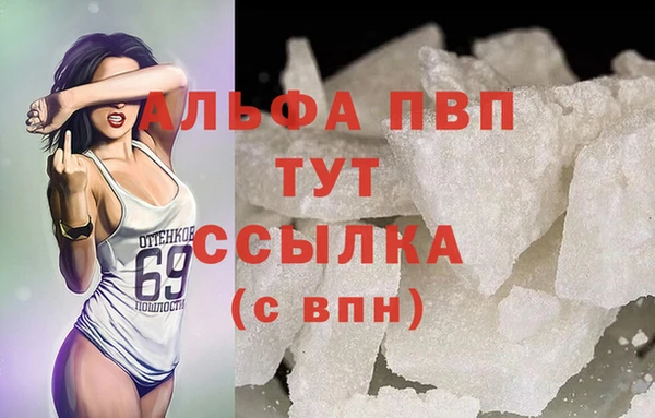 амф Наволоки