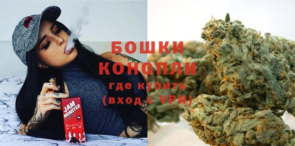 амф Наволоки