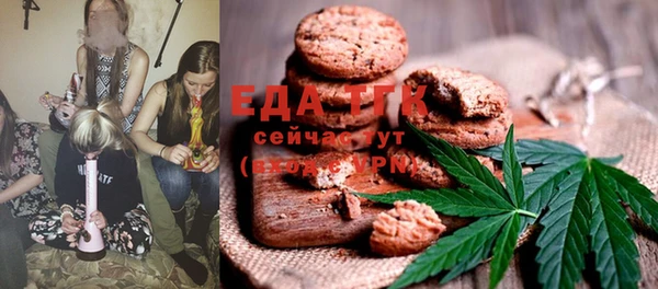 амф Наволоки