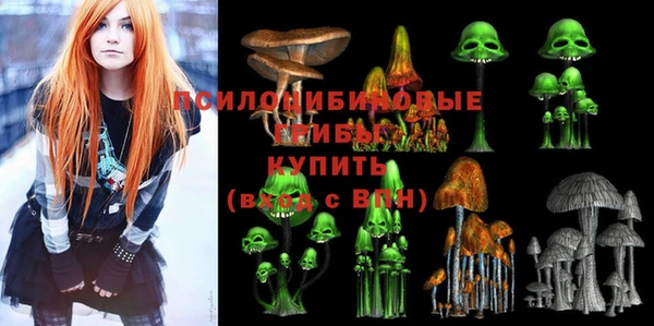 амф Наволоки