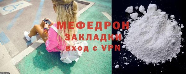 амф Наволоки