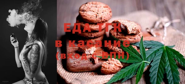 мефедрон Нея