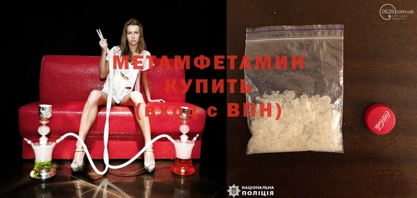 амф Наволоки