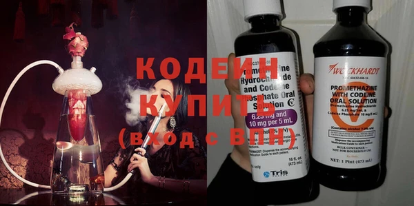 амф Наволоки