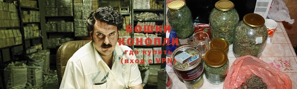 кокаин премиум Навашино