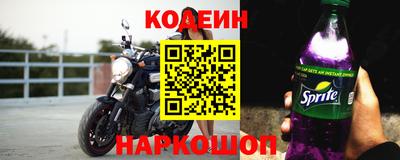герыч Балашиха