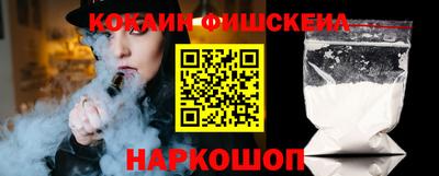 а пвп мука Балаково