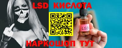 а пвп мука Балаково