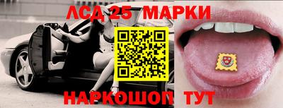 герыч Балашиха