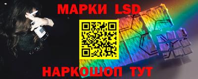 а пвп мука Балаково