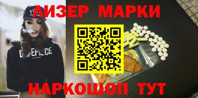 твердый Азнакаево