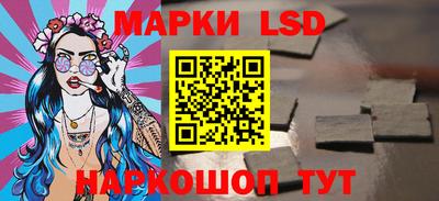 герыч Балашиха