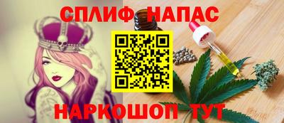 меф VHQ Балахна