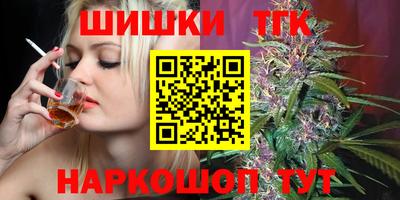 а пвп мука Балаково