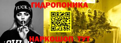 герыч Балашиха