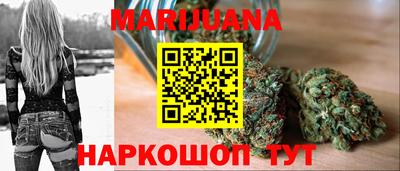 герыч Балашиха