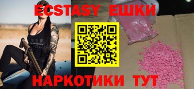 а пвп мука Балаково