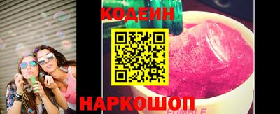 а пвп мука Балаково