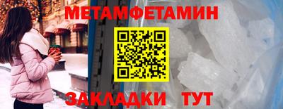 а пвп мука Балаково