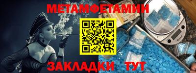 а пвп мука Балаково