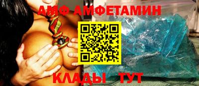 а пвп мука Балаково