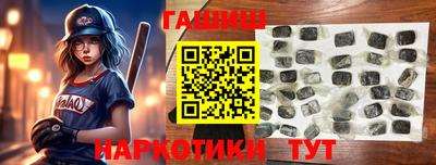 а пвп мука Балаково