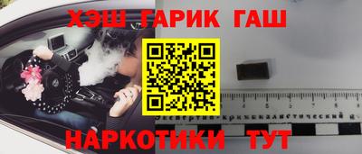 а пвп мука Балаково