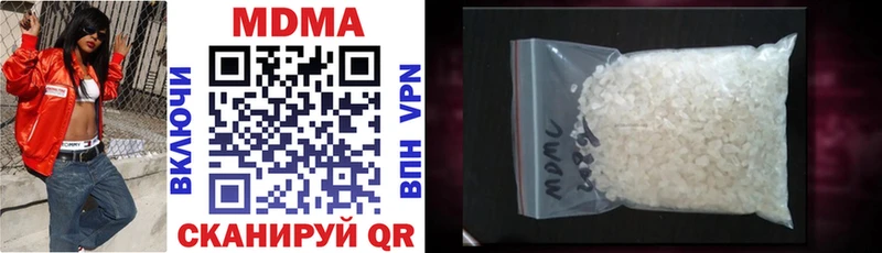 shop как зайти гидра Россошь MDMA crystal