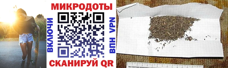 Псилоцибиновые грибы мухоморы  Россошь 